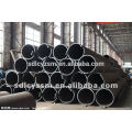 China supplier seamless carbon steel pipe professional manufacture